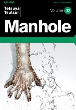 Manhole - Nuova Edizione